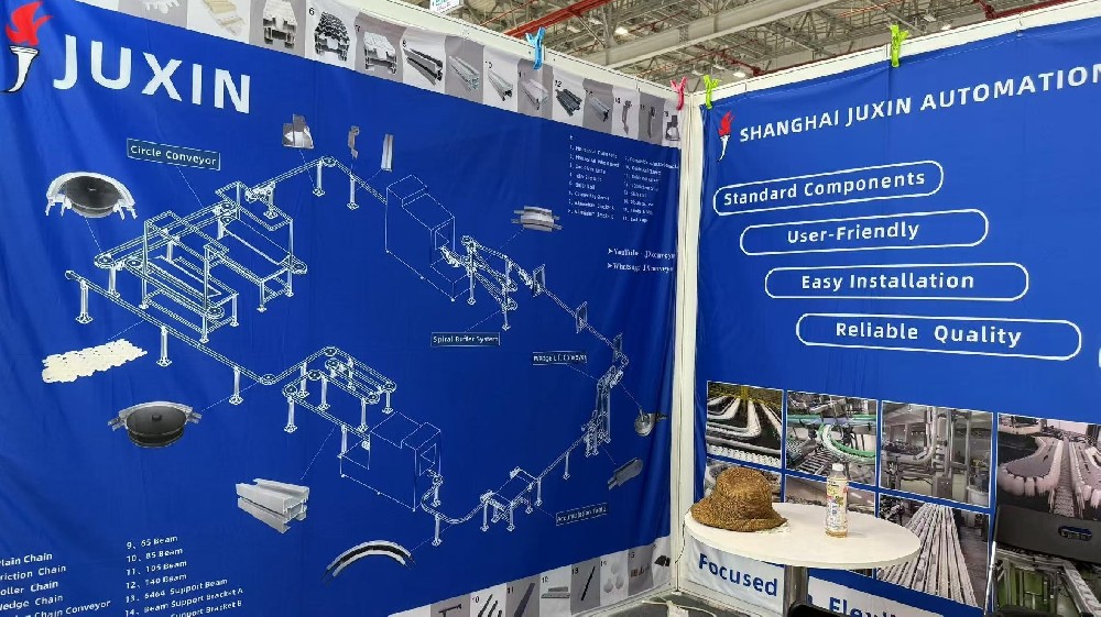 参展越南食品饮料及机械展